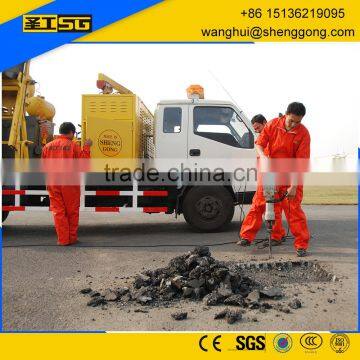 HGY5140TYH Asphalt Pavement Asphalt Hot Recycling Machine