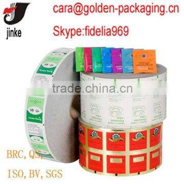 Laminated printed packaging film