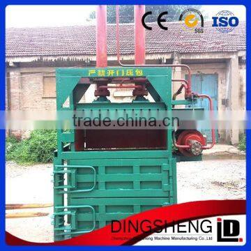 2015 cheap price cardboard baling press machine