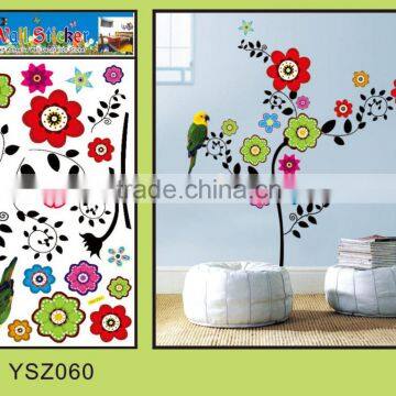 DIY product wall sticker,tree wall sticker,vinyl material for wall sticker