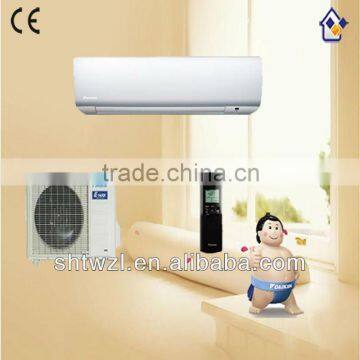 daikin 0.5ton DC inverter wall mounted split type air conditioner                        
                                                Quality Choice