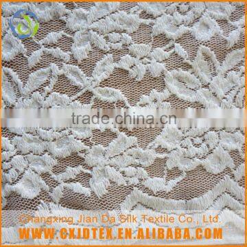 Best quality low price 2016 cotton lace supplier