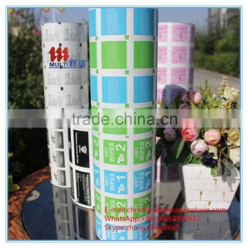 Mobile phone screen wipe paper aluminum foil paper roll