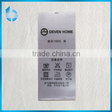 China apparel label factory exports safe satin ribbon tape printed washing label