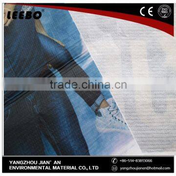 Laminated bags Rpet stitchbond fabric