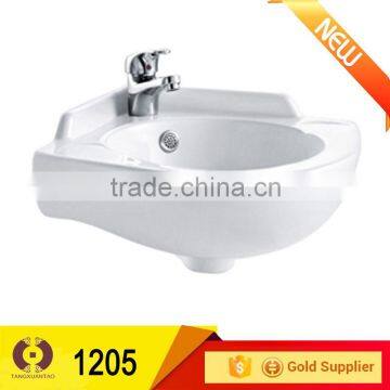 Good Bathroom Fitting Wash Basin With China Suppilers (1205)