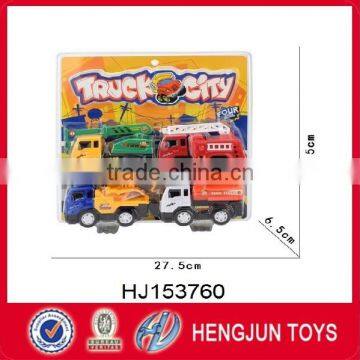 kids toy plastic frction shop truck set for kids gift 4pcs/set