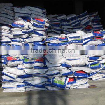 SDP-017 OEM Wholesale Names of Perfumed High Effective 1kg Detergent Washing Powder