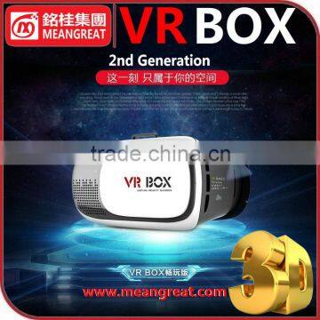 2nd generation 3d vr box with bluetooth RC