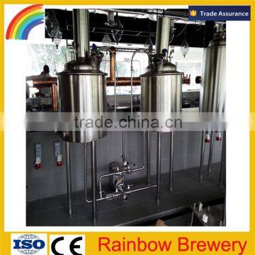 100L brewery beer brewing equipment/ beer manufacturing plant