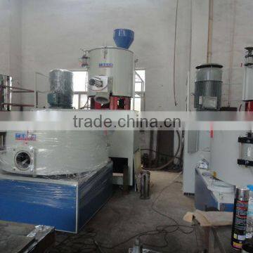 high speed pvc hot cooling mixer