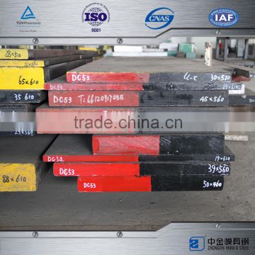 DC53 steel plate 40mm thick alloy steel plate cold rolled steel plate