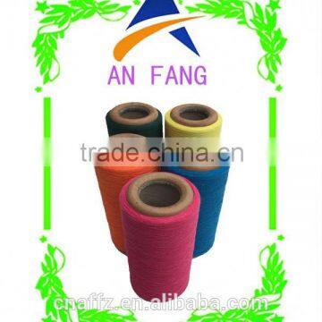 manufacture pet toy yarn