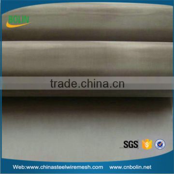 Alibaba China ultra fine stainless steel wire cloth food grade 14 mesh 430 ss plain weave magnetic wire mesh