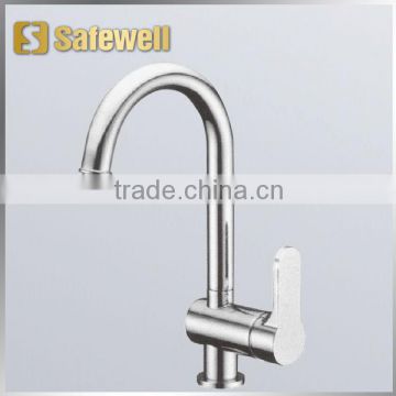 Single Lever Sink Mixer with Movable Spout