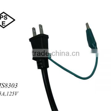 PSE power cord with plug