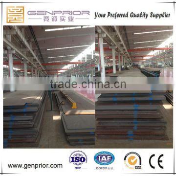 High Strength Structural Steel