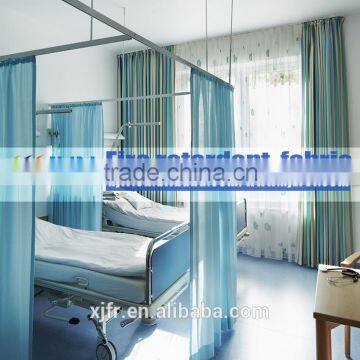 2015 popular cheap good quality Permanent flame retardant hospital Privacy Screen curtain