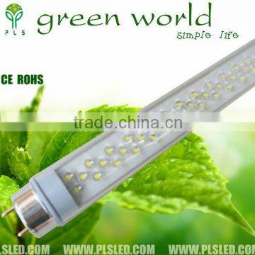 pls 48 led tube,led zoo animal video tube,led red animal tube