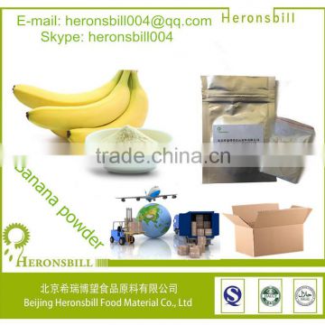 Banana powder banana extract powder