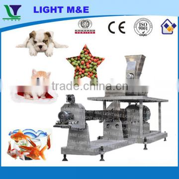 Dog Food Extruder