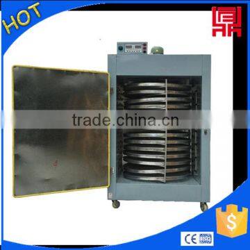 High efficiency food drying oven/fruit dryer machine low price