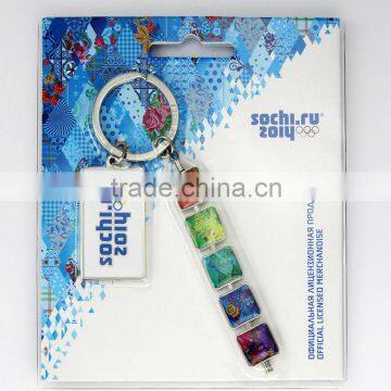 Sport Key Chain, Olympic Games