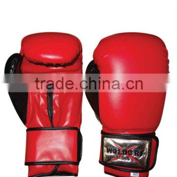 Boxing gloves