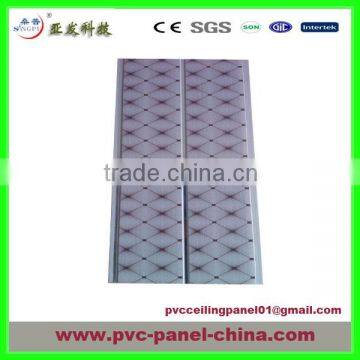 pvc ceiling boards nice looking design iso 9001,2000