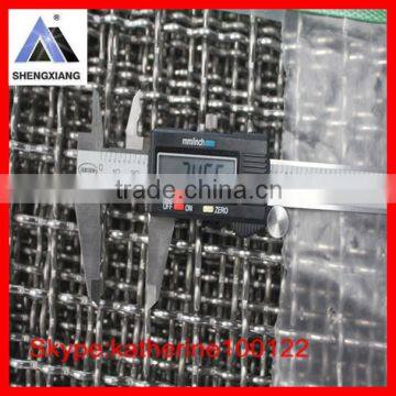 High Carbon Steel Square Wire Mesh