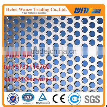 2016 hot sale perforated metal sheet