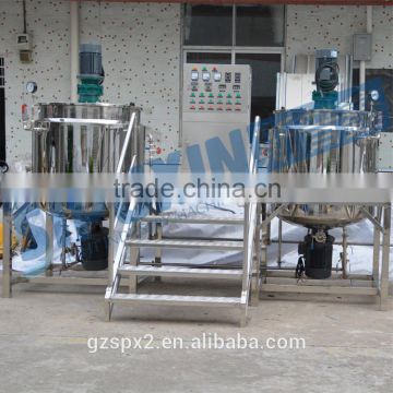 Sipuxin Liquid with Suspended Solids Application and New Condition resin mixer/blending tank/emulsifier machine