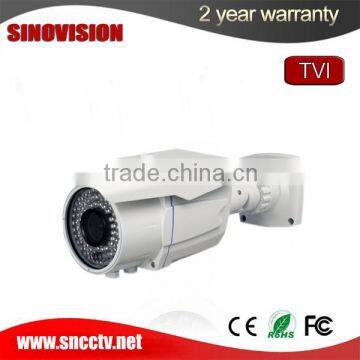 infrared sensor long ir distance camera