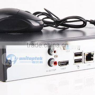4pcs 720P IP Camera CCTV NVR 4 Channel POE 4CH IP CCTV System photo-5