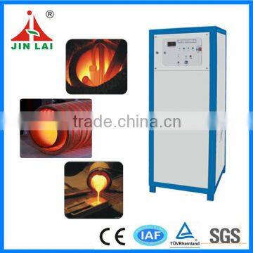 Metal Forging Induction Heating Machine