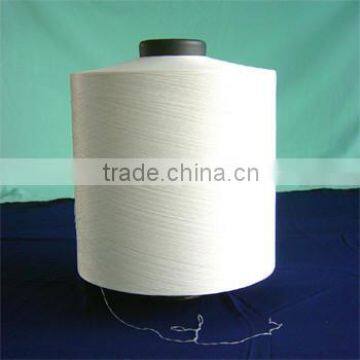 polyester multifilament yarn, polyester knitting yarn, sea of island fibers