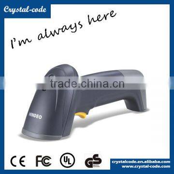 Gray MD2000 Handheld 1d Laser Barcode Scanner for Outdoor photo-2