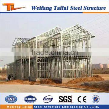 China fashional Light steel keel Prefabricated villa