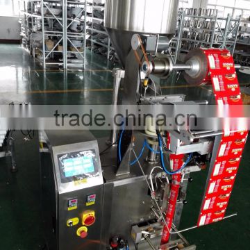 Automatic Granule Packing Machine