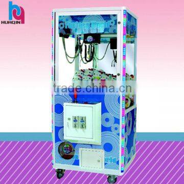 Blue prize toy game machine crane gmachine crane claw machine for sale