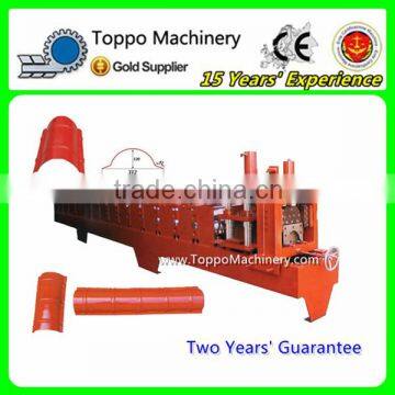Aluminum Steel Roof Ridge Cap Making Machine