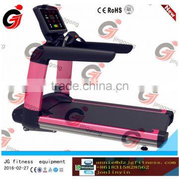 JG1200 dezhou Commercial gym equipment/2016 New CE cardio equipment AC commercial treadmill for wholesale