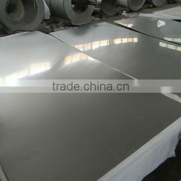 Hot Sale !! ASTM 304 1mm thick stainless steel plate