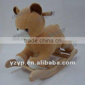 cheap and simple Plush Brown Bear baby rocking horse