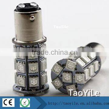 S25 Ba15S 27smd 5050 car led strobe light