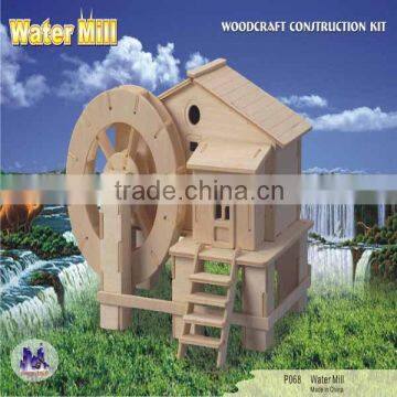 3D DIY Solar-powered Watermill Puzzle, Wooden Handcraft