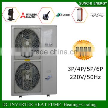 Cold -25C winter floor heating 100~350sq meter room 12kw/19kw/35kw split evi air to water heat pump heating system for poultry