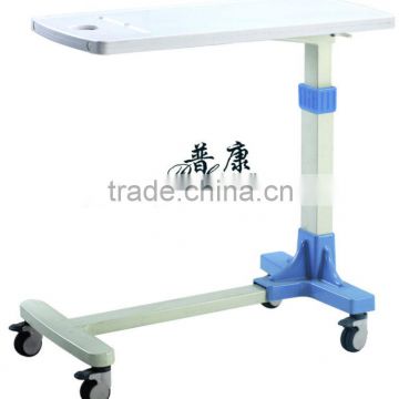 2016 F-33 ABS hospital movable over bed table, hospital bed dining table, hospital bed tray