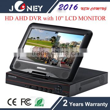 All-in-one Monitor 10 inch lcd dvr ,4 channel ahd lcd dvr