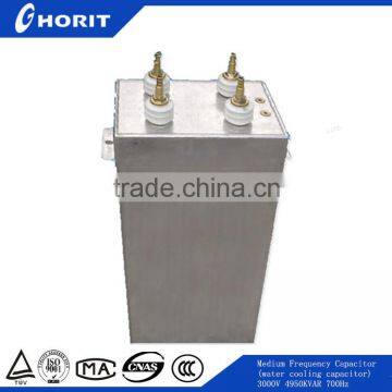 Medium Frequency Capacitor (water cooling capacitor) 3000V 4950KVAR 700Hz